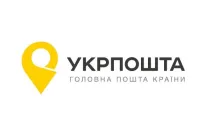 Укрпочта