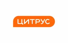 Цитрус