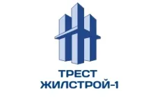 Трест Жилстрой 1